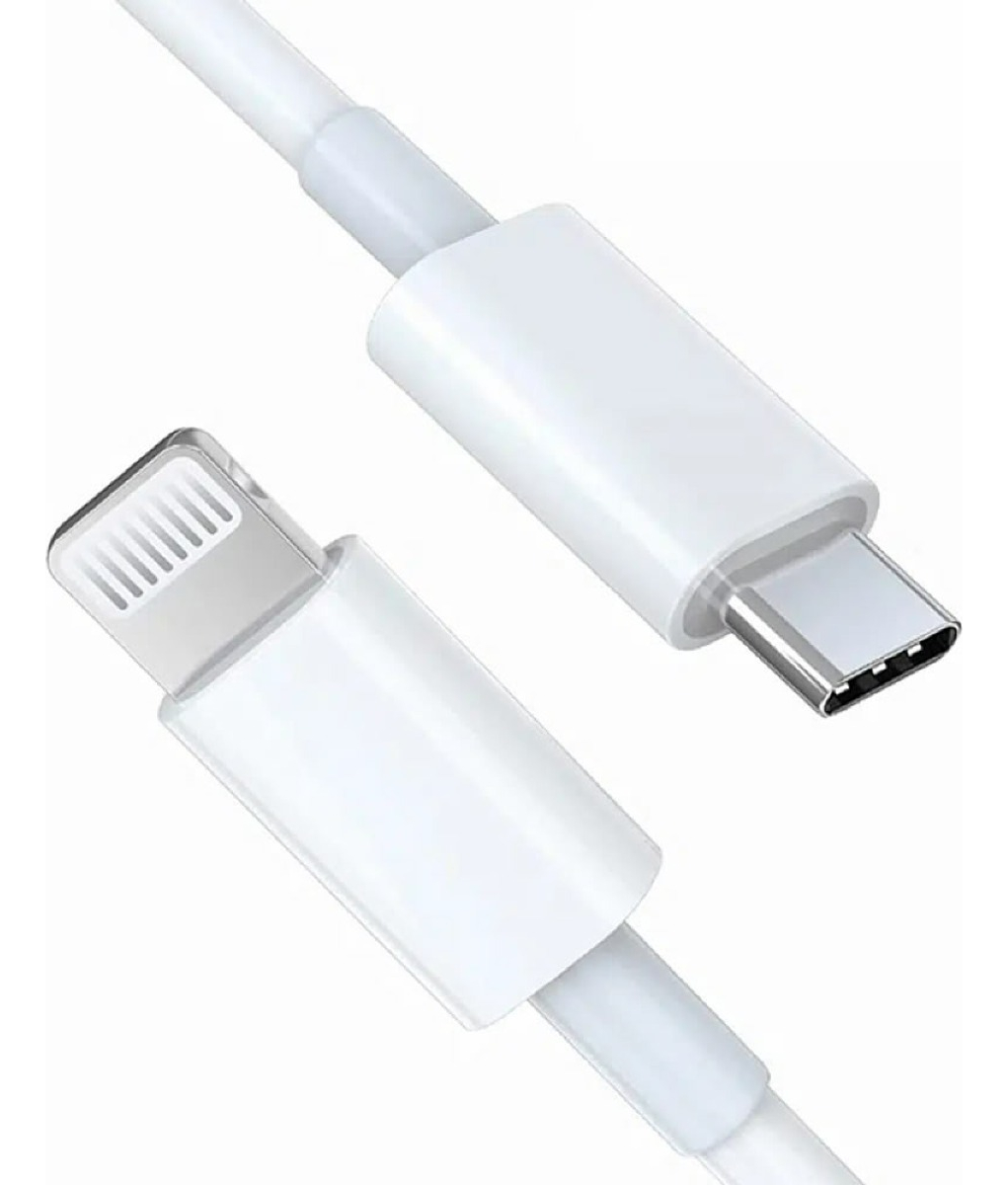 CABLE USB 2.0 TIPO C A LIGHTNING - M A M - 1 MTS - NM-C52 - NETMAK